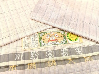 平和屋着物●極上　本場縞大島紬　格子　川野織物　証紙付き　ロング丈　正絹　逸品　AAAY8968ph