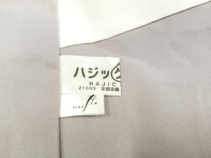 平和屋着物●極上　本場縞大島紬　格子　川野織物　証紙付き　ロング丈　正絹　逸品　AAAY8968ph