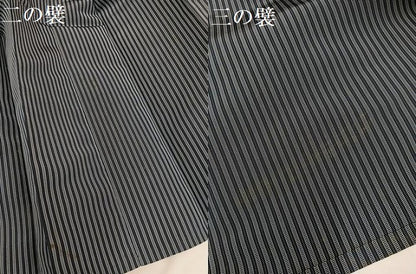 平和屋着物●男性　人間国宝　甲田綏郎　精好仙台平　馬乗り袴　縞　正絹　逸品　AAAY8989ph
