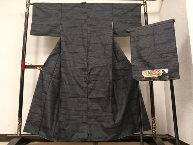 平和屋着物●本場大島紬 吉祥文 証紙付き 正絹 逸品 AAAY8995ph