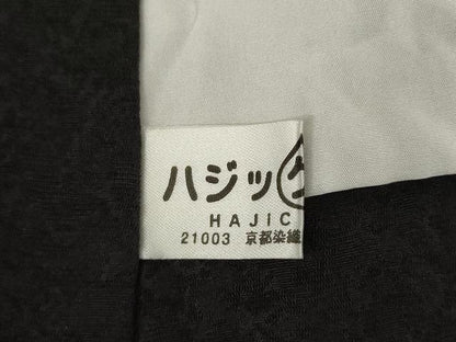 平和屋着物●豪華振袖　刺繍　枝垂れ桜文　暈し染め　黒地　金糸　正絹　逸品　AAAY9009ck