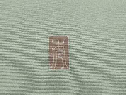 平和屋着物●訪問着　友禅　作家物　松竹梅　正絹　逸品　AAAY9034ck