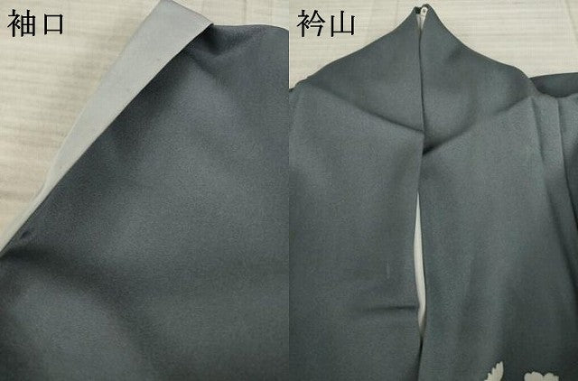平和屋着物●訪問着　草花文　暈し染め　正絹　逸品　AAAY9036ck