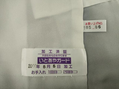 平和屋着物●訪問着　草花文　暈し染め　正絹　逸品　AAAY9036ck
