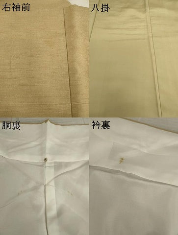 平和屋着物●上質な紬　色無地　飴色　正絹　逸品　未使用　AAAY9046ck