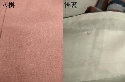平和屋着物●上質な紬 縞 正絹 逸品 AAAY9051ck