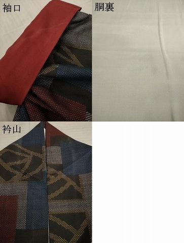 平和屋着物●本場大島紬　一元絣　色紙重ね文　薔薇　黒地　正絹　逸品　AAAY9056ck