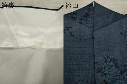 平和屋着物●本場大島紬 カタス9マルキ エ霞花文 正絹 逸品 AAAY9070ck