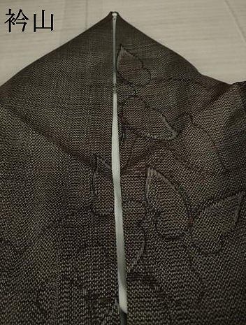 平和屋着物●上質な紬 舞蝶文 正絹 逸品 AAAY9071ck