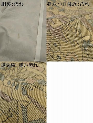 平和屋着物■上質な紬　風景文　正絹　逸品　未使用　AAAY9200cs
