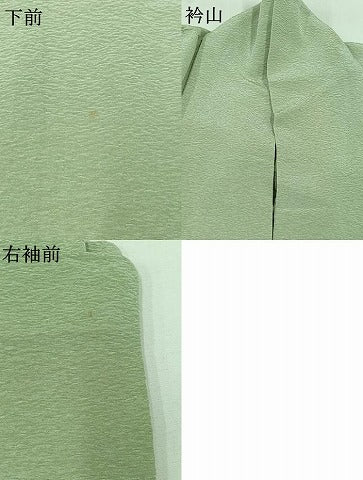 平和屋着物▽訪問着 単衣 総刺繍 駒刺繍 吹き寄せ文様 金糸 正絹 逸品 AAAY9420jh