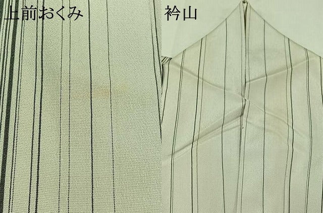 平和屋着物▽本塩沢 単衣 縞 正絹 逸品 AAAY9435jh