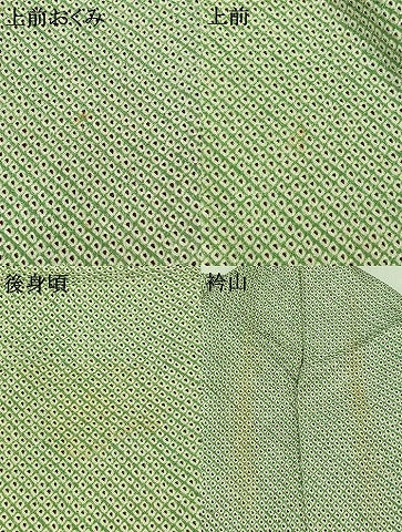 平和屋着物▽上質な小紋　単衣　総絞り　正絹　逸品　AAAY9438jh