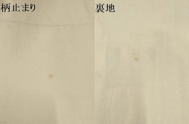 平和屋着物▼六通柄袋帯　唐織　花鳥文　金銀糸　正絹　逸品　AAAY9477wj