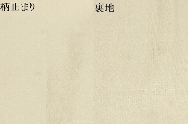 平和屋着物▼太鼓柄袋帯　螺鈿箔　鶴　引箔　正絹　逸品　AAAY9484wj