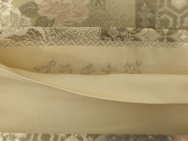 平和屋着物◎六通柄袋帯 唐織 格子花文 プラチナ箔 やまと誂製 正絹 逸品 AAAY9729ou