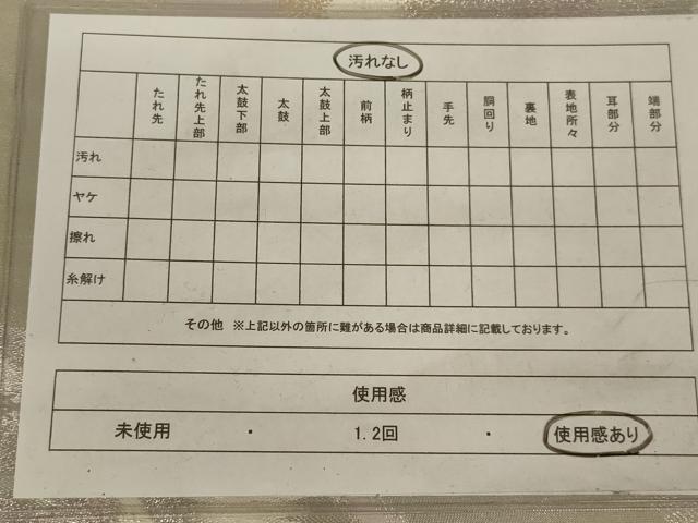 平和屋着物◎六通柄袋帯　霞文　銀糸　正絹　逸品　AAAY9735ou