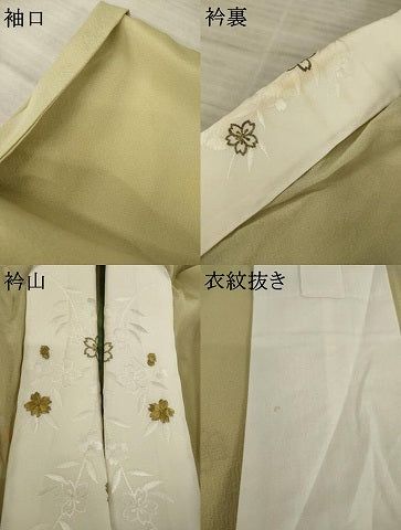 平和屋着物●長襦袢 無双仕立て 舞桜 暈し染め 正絹 逸品 AAAY9771ck