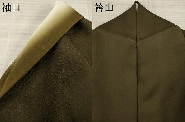 平和屋着物●訪問着 竹屋町刺繍 舞花文 金糸 正絹 逸品 AAAY9787ck