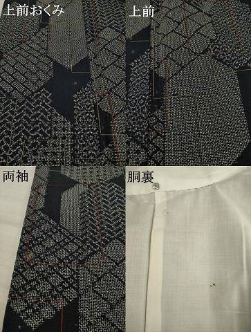 平和屋着物●本塩沢 亀甲文 正絹 逸品 AAAY9810ck