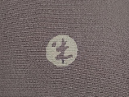 平和屋着物●京友禅　米沢新之助　色無地　鳩羽鼠色　正絹　逸品　AAAY9812ck