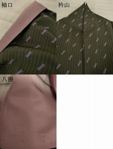 平和屋着物●上質な小紋 幾何学文様 正絹 逸品 AAAY9822ck