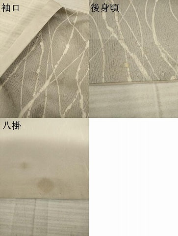 平和屋着物●上質な小紋　よろけ縞　正絹　逸品　AAAY9836ck