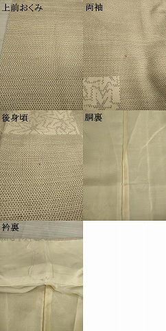 平和屋着物●上質な紬　色紙楓文　正絹　逸品　未使用　AAAY9841ck