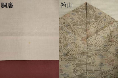 平和屋着物●本場大島紬　一元7マルキ　花菱文　正絹　逸品　AAAY9846ck