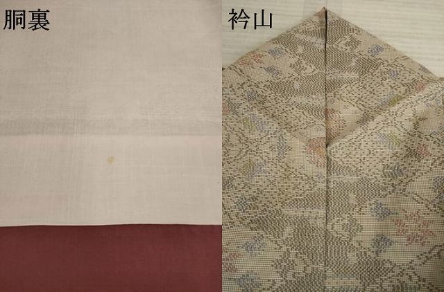 平和屋着物●本場大島紬　一元7マルキ　花菱文　正絹　逸品　AAAY9846ck