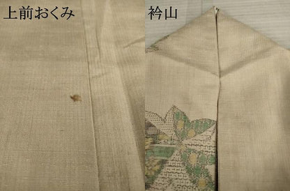 平和屋着物●結城紬　楓文　正絹　逸品　AAAY9847ck