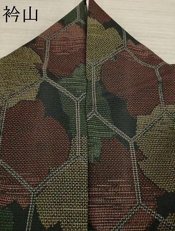 平和屋着物●お召 亀甲文 黒地 正絹 逸品 AAAY9870ck