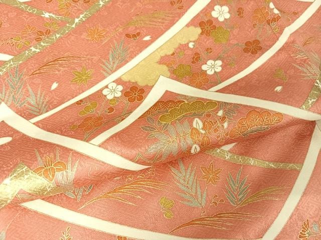 平和屋着物●訪問着 駒刺繍 遠山草花文 金糸 金彩 正絹 逸品 AAAY9885np