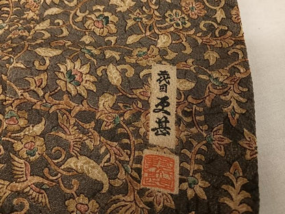 平和屋着物●二代目更甚 江戸更紗 小紋 更紗花鳥文 鬼しぼ縮緬 正絹 逸品 AAAY9888np