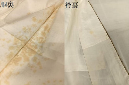 平和屋着物●上質な小紋 更紗花文 正絹 逸品 未使用 AAAY9899np