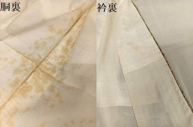 平和屋着物●上質な小紋 更紗花文 正絹 逸品 未使用 AAAY9899np