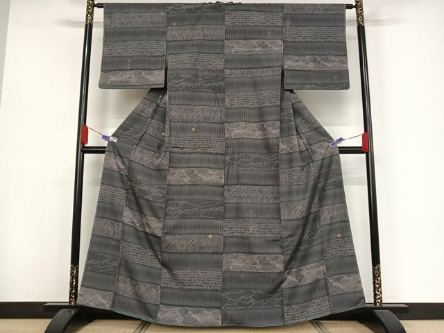 平和屋着物●上質な小紋 紬地 立波 流水 雪華 金彩 正絹 逸品 AAAY9902np