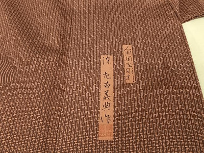 平和屋着物●人間国宝彫刻 染：左古義典 江戸小紋 訪問着 縞 正絹 逸品 AAAY9912np