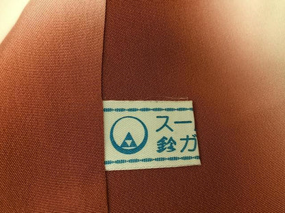 平和屋着物●訪問着　作家物　紬地　流水に花篭　柳煤竹色地　暈し染め　金彩　正絹　逸品　AAAY9927np
