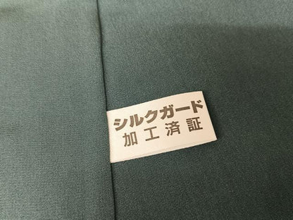 平和屋着物●訪問着　作家物　一峰　紬地　霞文　正絹　逸品　未使用　AAAY9932np