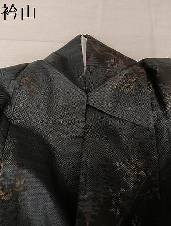 平和屋着物●本場大島紬 カタス7マルキ 枝葉文 正絹 逸品 AAAY9939np