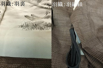 平和屋着物●男性 本場大島紬 アンサンブル 100亀甲 総詰め 羽織紐付き 正絹 逸品 AAAY9948np