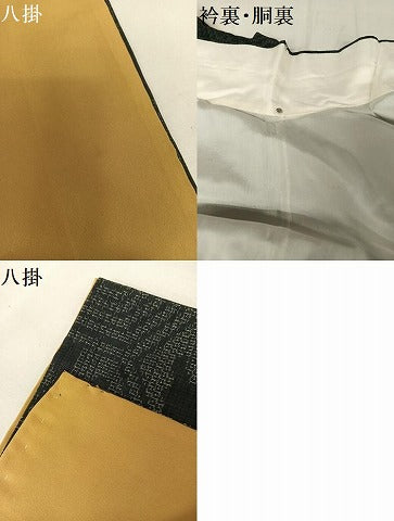 平和屋着物●結城紬 80亀甲 亀甲花文 正絹 逸品 AAAY9953np