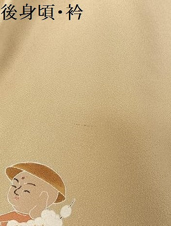 平和屋着物●染色作家 おだに武士 訪問着 手描き 童御地蔵様 松竹梅 暈し染め 正絹 逸品 AAAY9977np