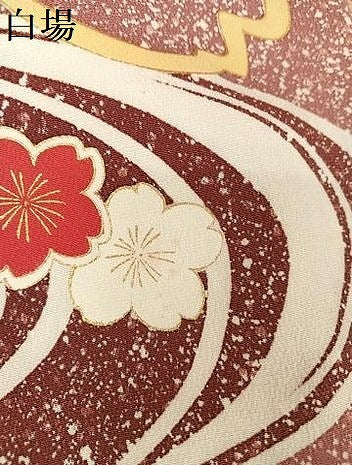 平和屋着物●訪問着 流水花文 金彩 正絹 逸品 AAAY9979np
