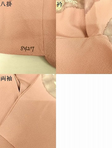 平和屋着物●訪問着 辻が花 桃色地 正絹 逸品 AAAY9984np