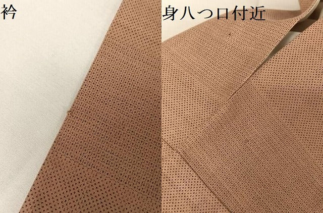 平和屋着物●綿薩摩 東郷織物謹製 手織 160亀甲 白薩摩 銀座こうげい 160亀甲 蚊絣 たとう紙付き 綿 逸品 未使用 AAAY9996np