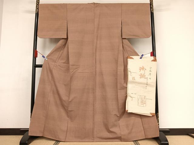 平和屋着物●綿薩摩 東郷織物謹製 手織 160亀甲 白薩摩 銀座こうげい 160亀甲 蚊絣 たとう紙付き 綿 逸品 未使用 AAAY9996np