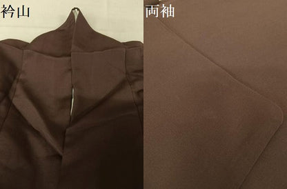 平和屋着物●訪問着 地紙流水草花文 金彩 正絹 逸品 AAAY9999np