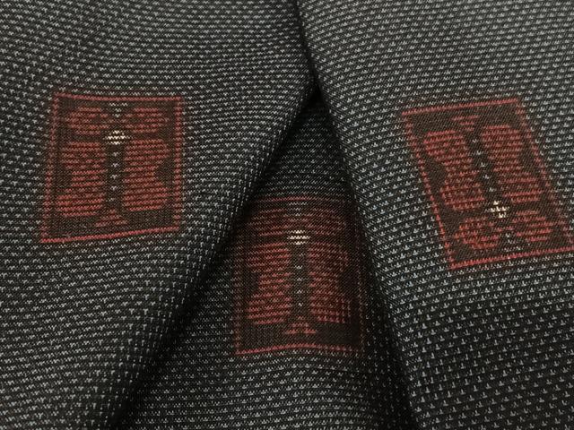 平和屋着物●本場大島紬　カタス7マルキ　色紙舞蝶文　正絹　逸品　AAAZ0009zg